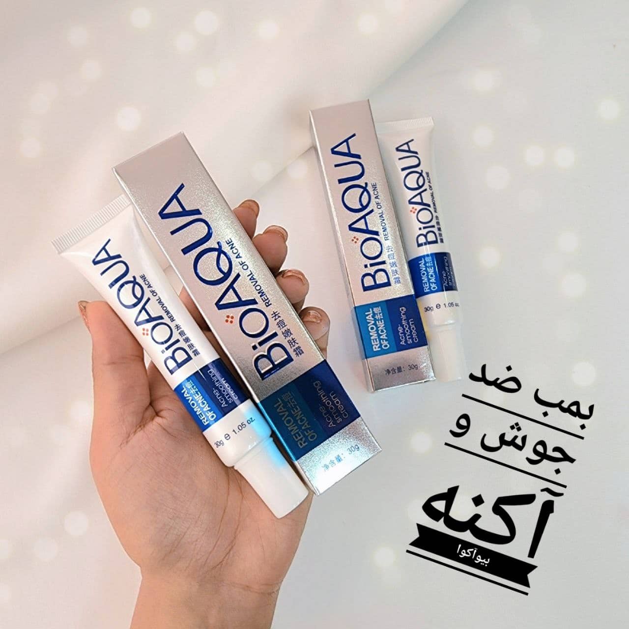 کرم ضدجوش و آکنه بیوآکوا - تصویر 2