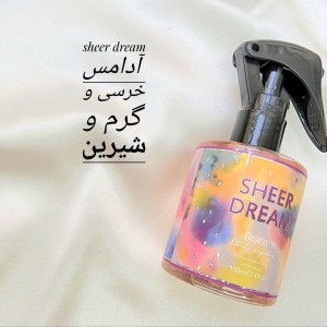 عطر مو BODY PHILOSOPHY