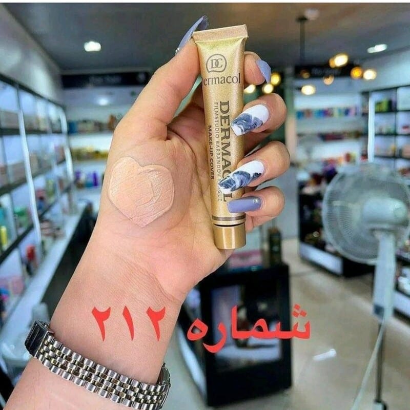 کرم پودر درماکول Dermacol - تصویر 5