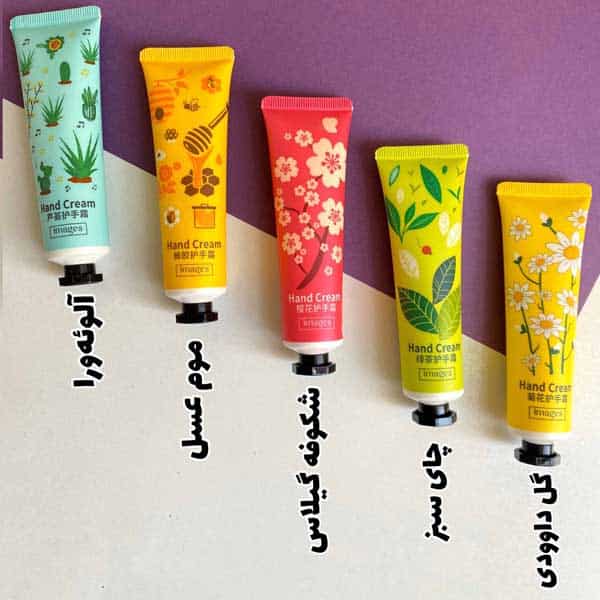 کرم مرطوب کننده images - تصویر 3