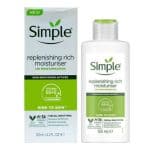 آبرسان سیمپل