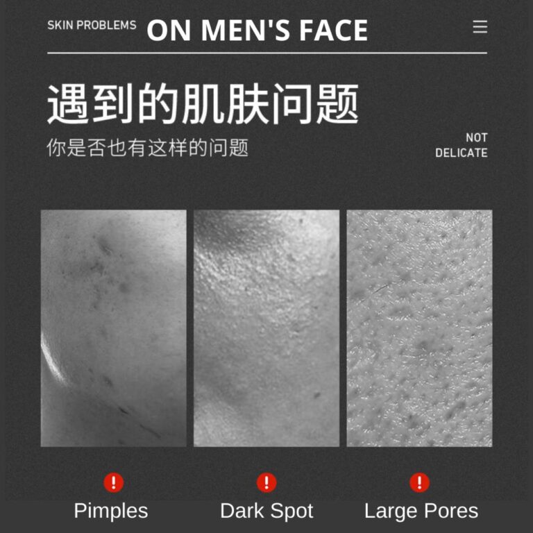 ماسک صورت ورقهای آقایان STANOLANT بیوآکوا - تصویر 4